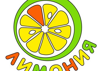 Фото компании  Лимония 4