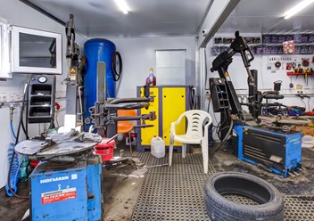 Фото компании  Диск77 5