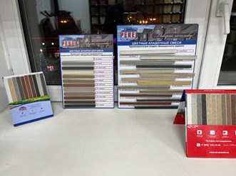 Фото компании ИП Оптовая продажа кирпича, газобетонных и керамических блоков 2