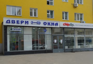 Фото компании ИП Компания Двери-Окна Зотов 1