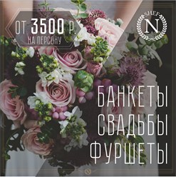 Фото компании  Symphony 5