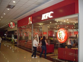 Фото компании  KFC, сеть ресторанов быстрого питания 3