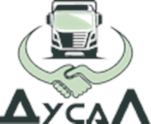 Фото компании  ООО «ДУСАЛ» 1