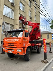 Автовышка 32м