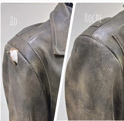 Фото компании ИП Ателье La Grace 1