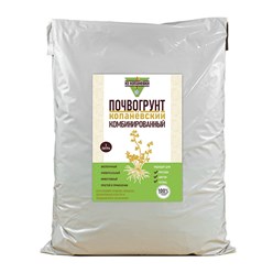Фото компании  Из Копаневки 8