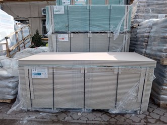 Фото компании ООО Профком 2