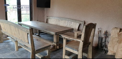 Фото компании  Баобаб ТЛТ 65