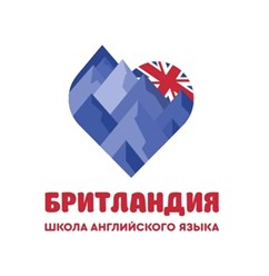 Фото компании  Бритландия 8