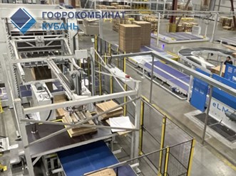 Фото компании ООО Кубанский Гофрокомбинат 1