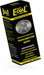 Защитно-восстановительный состав для МКПП, МОСТОВ И РАЗДАТКИ