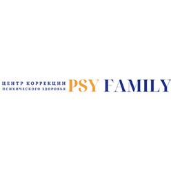 Фото компании  Psy-family 1