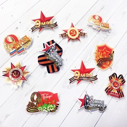 печать значков с логотипом на заказ для компаний