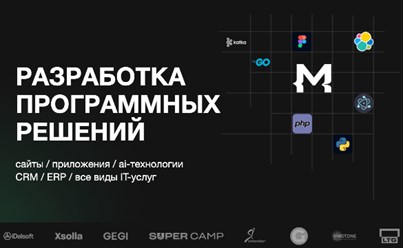 Фото компании  Mindforce 1