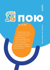 Фото компании  "Я" 9