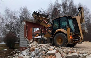 Фото компании  Арбера 3