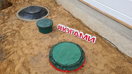 Фото компании ООО Югами 2
