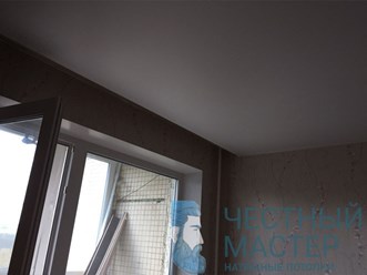 Фото компании ООО Честный Мастер 41