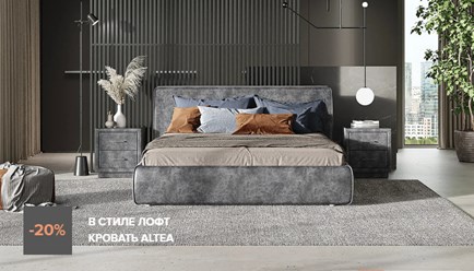 Фото компании  Сонум 2