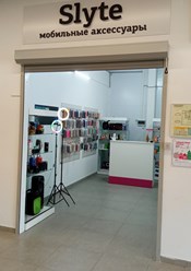 Магазин мобильных аксессуаров