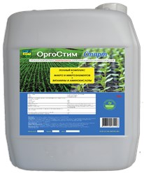 «ОргоСтим-СТАРТ»:
Органический стимулятор роста из микро и макроэлементов, гуминовых, фульвовых и аминокислот для обработки семян, ростков и саженцев перед посадкой.