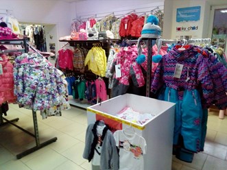Фото компании  Детский магазин "Дружба" 25