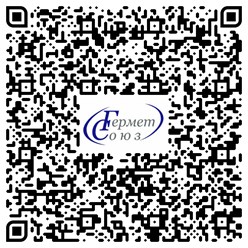 схема проезда на склад.