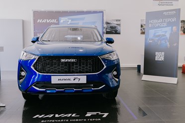 Фото компании  Haval центр Кунцево 7