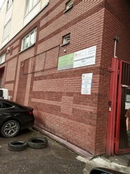 Фото компании ООО ООО "III К" 2