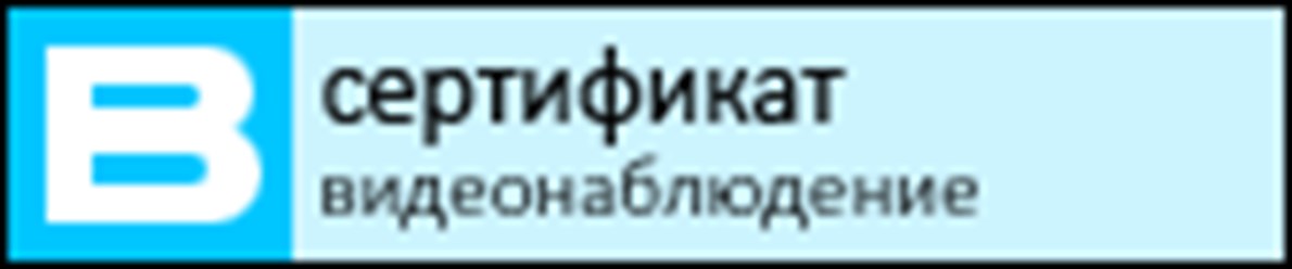 Фото компании ООО Рубеж 36