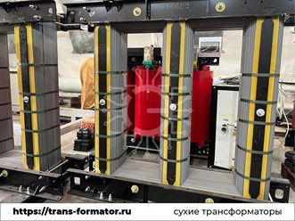 Магнитопровод сухого трансформатора ТСЛ