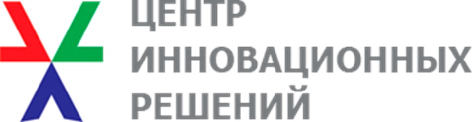 Центр инновация. Центр инновационных решений. Инжиниринговая компания центр инновационных решений. Логотип центр инженерных решений. Центр инновационного развития логотип.