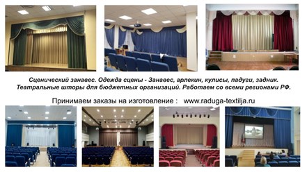 Фото компании ИП ААС 7