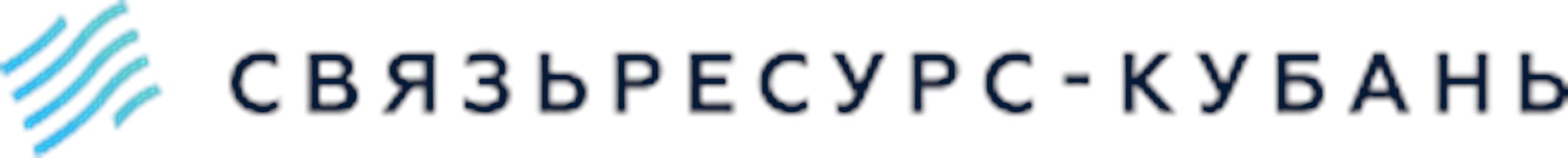 Фото компании ООО СвязьРесурс-Кубань 1