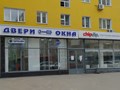 Фото компании ИП Компания Двери-Окна Зотов 1