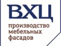 Фото компании ООО "ВХЦ"  Екатеринбург 1