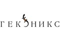 Фото компании ООО Геконикс 1