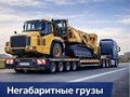 Фото компании  Sapsanltd 5