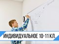 Фото компании ИП ОБЪЯСНИ 6