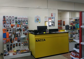 Фото компании  APS Market 6