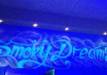 Smoky Dreams Lounge
