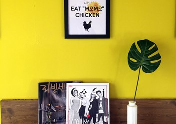 Фото компании  Momo chicken, центр корейских товаров 2