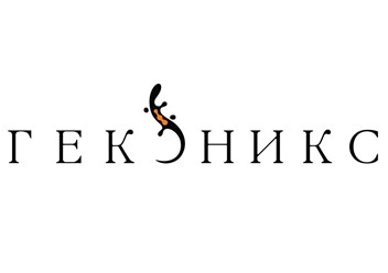 Фото компании ООО Геконикс 1