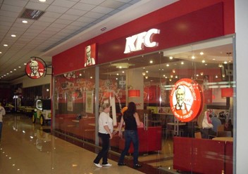 Фото компании  KFC, сеть ресторанов быстрого питания 3