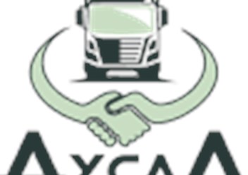 Фото компании  ООО «ДУСАЛ» 1