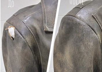 Фото компании ИП Ателье La Grace 1