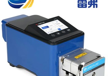 Фото компании ООО «Алианбио» 1