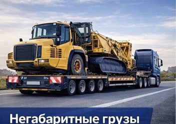 Фото компании  Sapsanltd 5