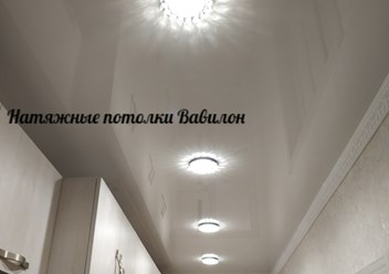 Фото компании  Вавилон 1