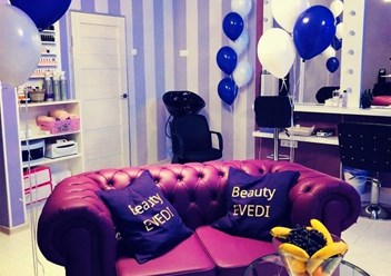 Фото компании  EVEDI 3